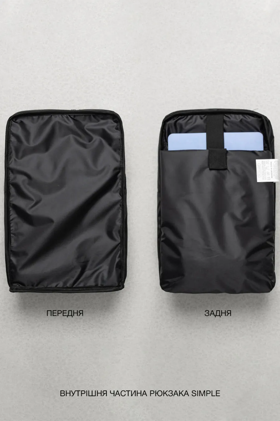 Gard Simple Backpack |  X -pac 1/24 black