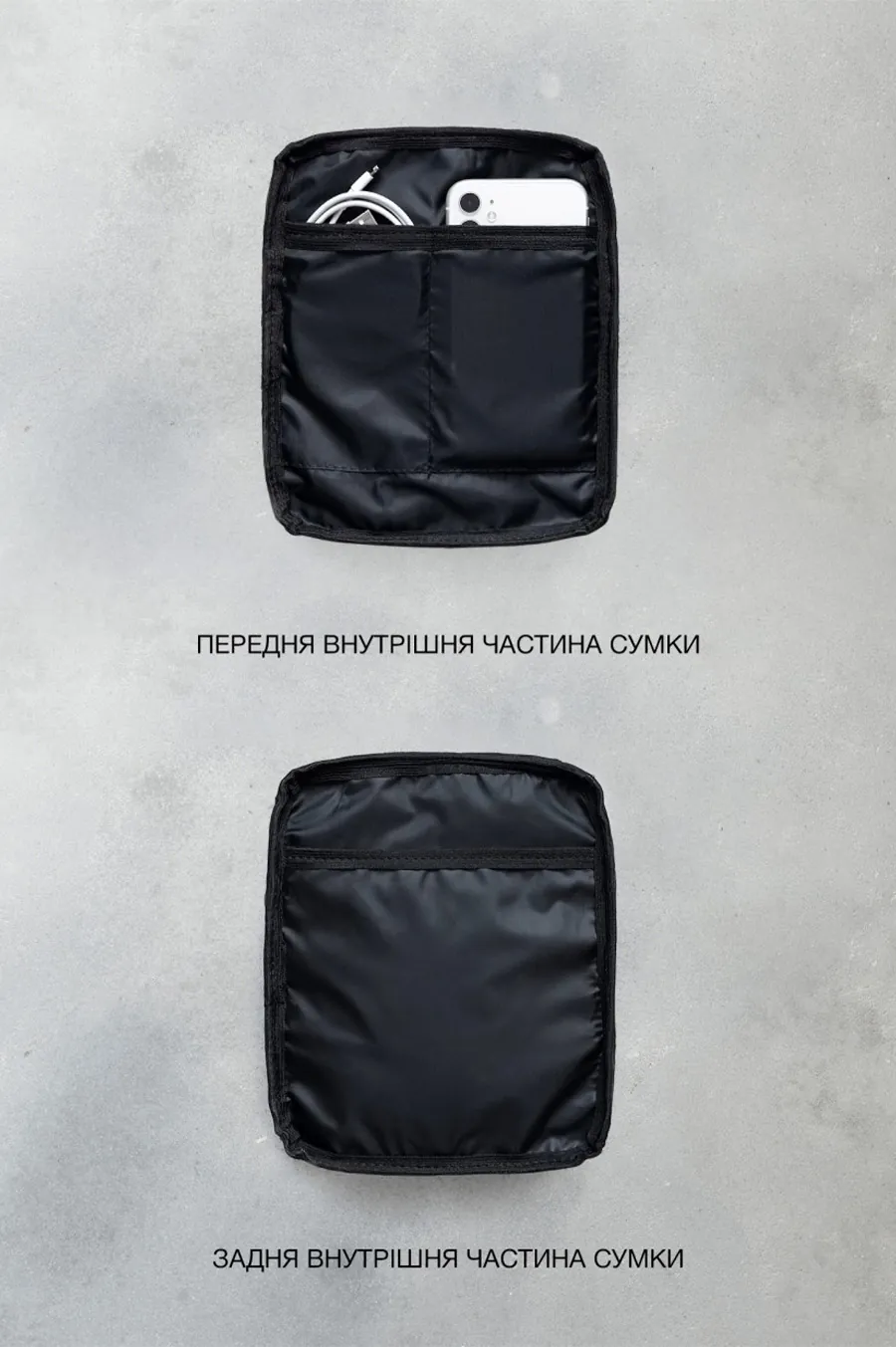 Мессенджер GARD MESSENGER MINI-4 |1/22 Чорний