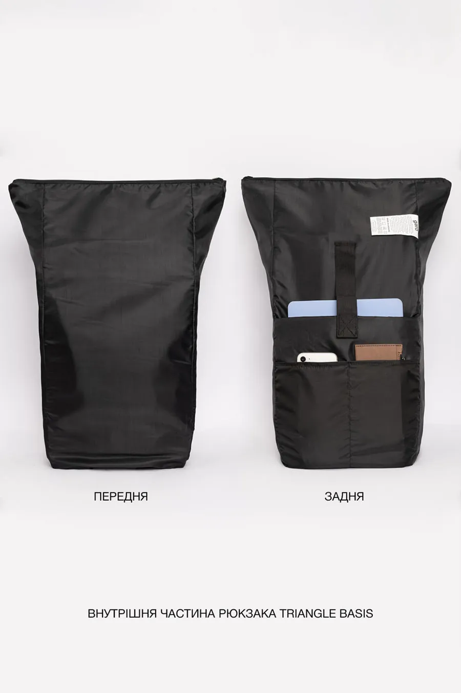 Gard Triangle Basis Backpack | 1/24 khaki