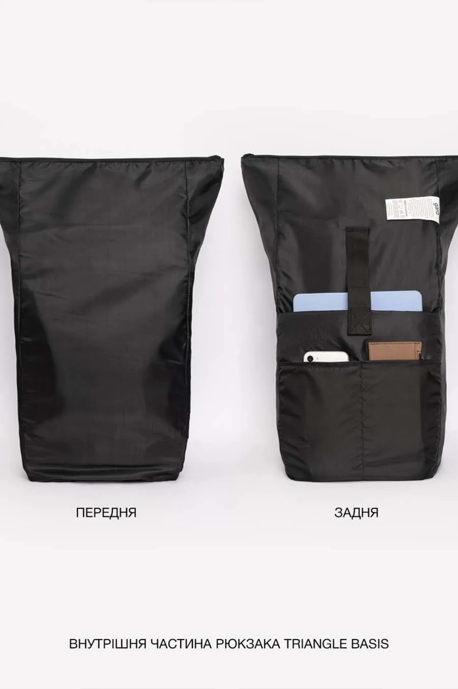 Gard Triangle Basis Backpack | 1/24 black