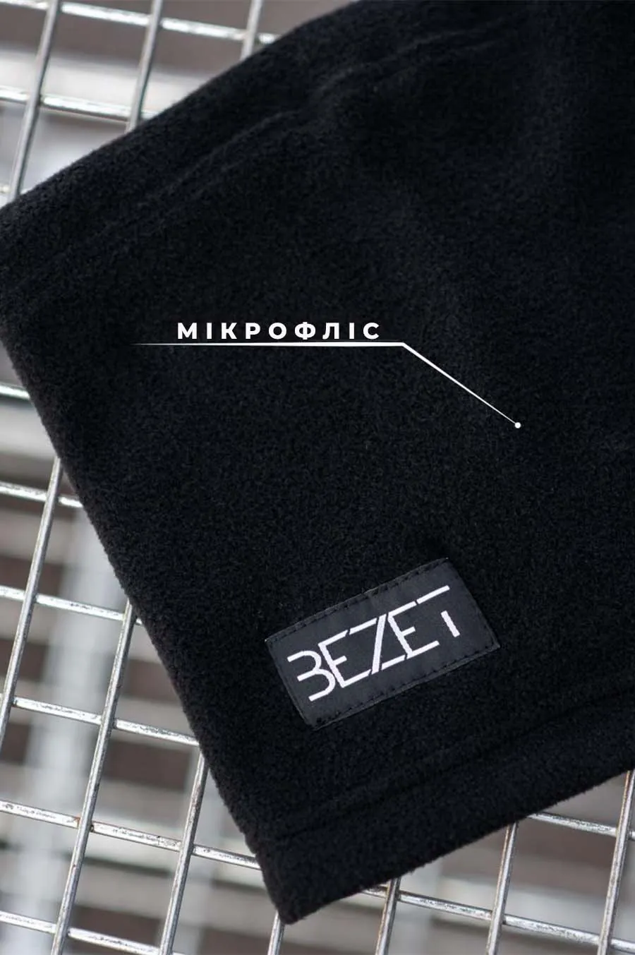 Buff BEZET Buff Fleece Black