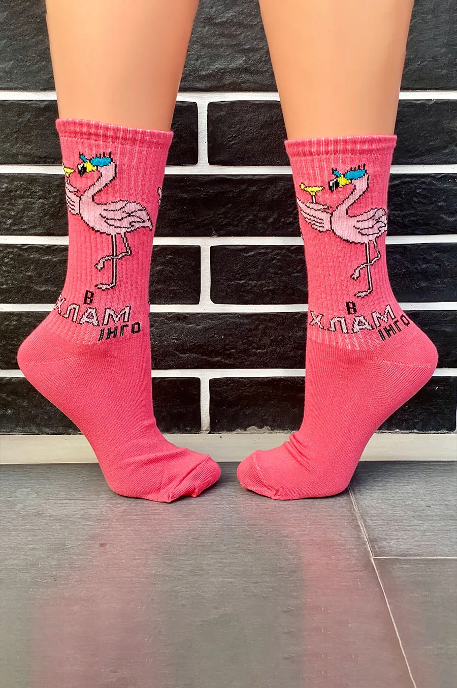 Socks RainBow Flamingo Pink