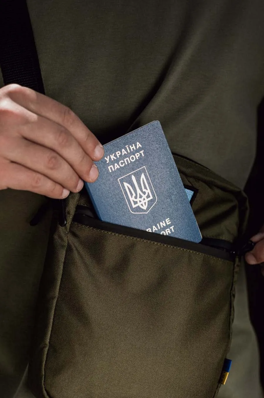 Мессенджер SOUTH Ukraine khaki Зелений